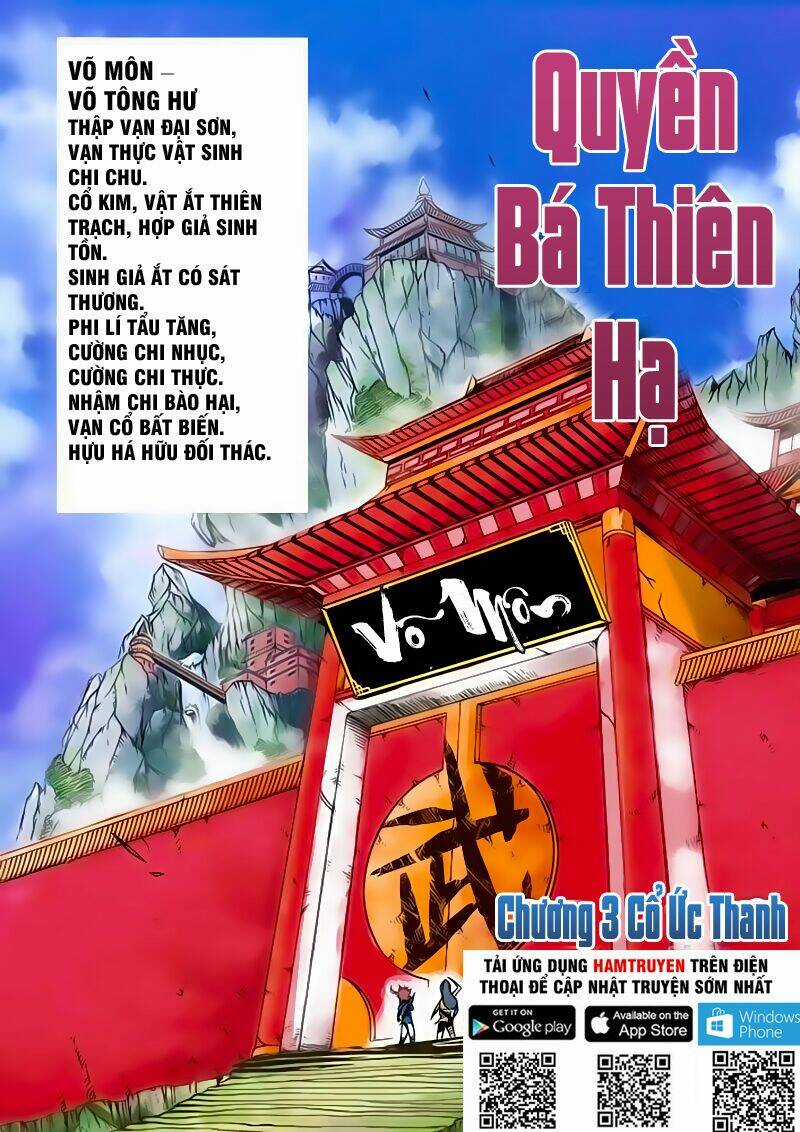 Quyền Bá Thiên Hạ Chapter 3 trang 0