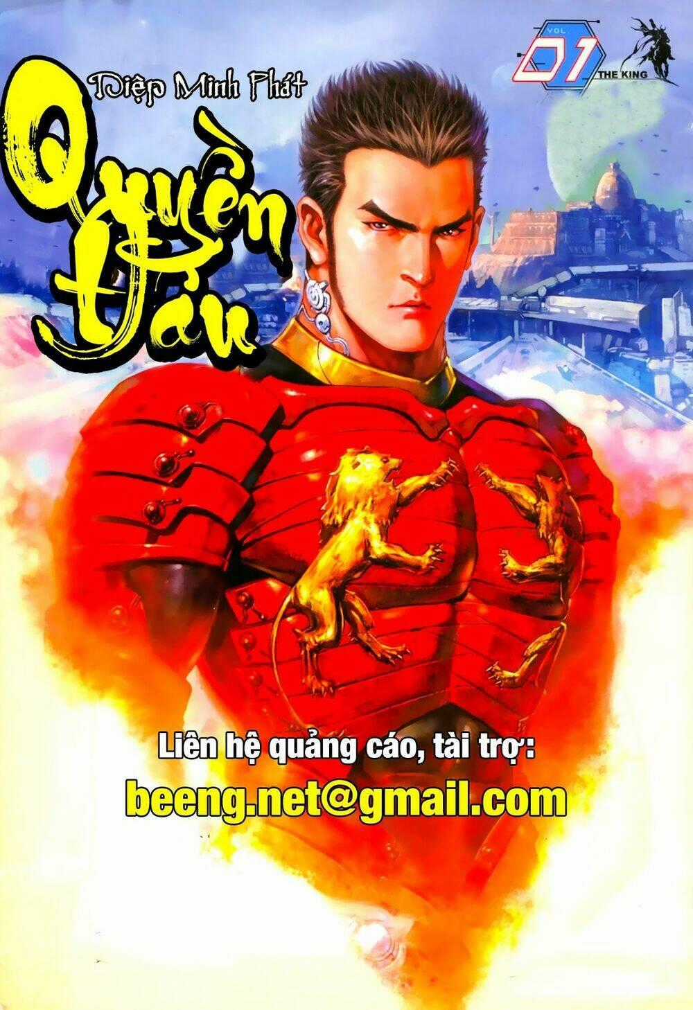 Quyền Đấu The King Chapter 1 trang 0