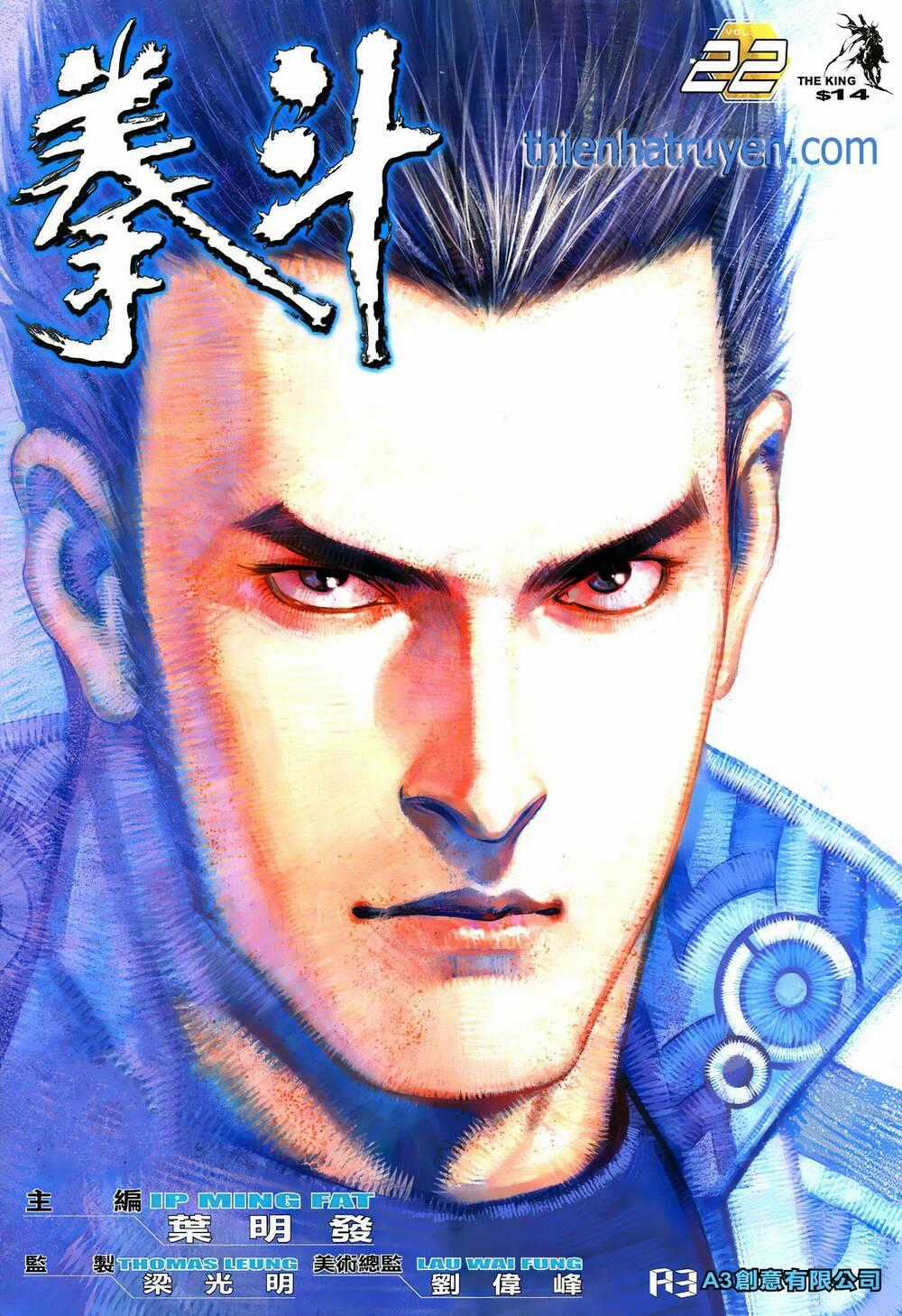 Quyền Đấu The King Chapter 44 trang 0