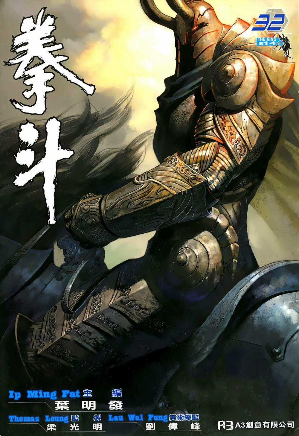 Quyền Đấu The King Chapter 64 trang 0