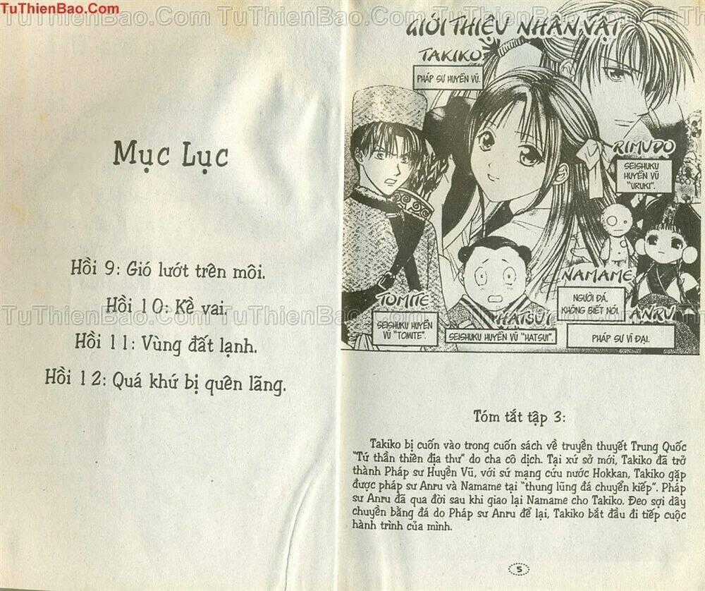 Quyển Sách Kỳ Bí 2 Chapter 4 trang 1