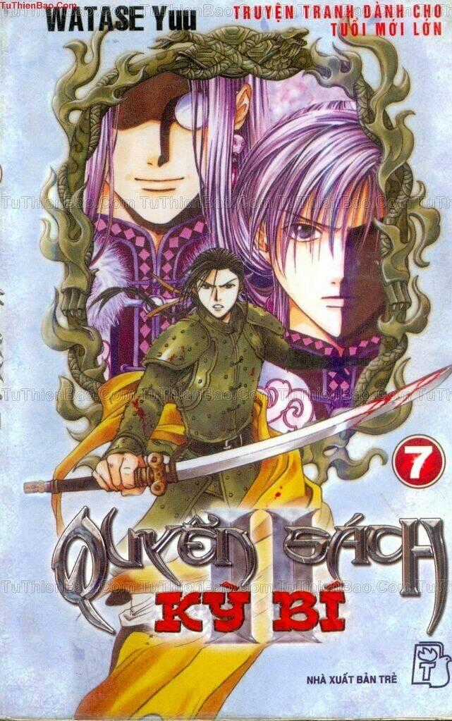 Quyển Sách Kỳ Bí 2 Chapter 7 trang 0