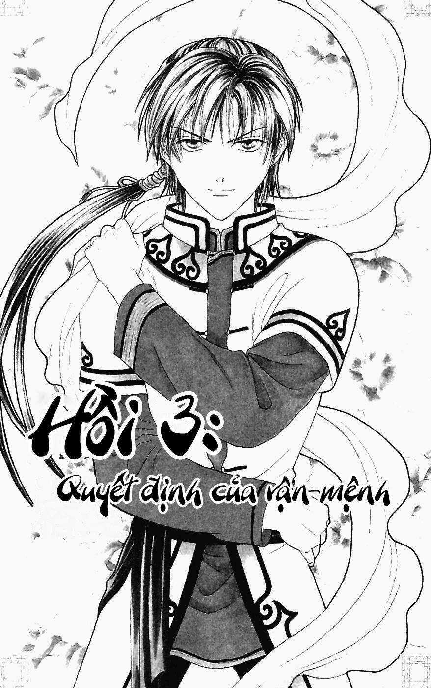 Quyển Sách Kỳ Bí - Fushigi Yuugi Chapter 3 trang 0