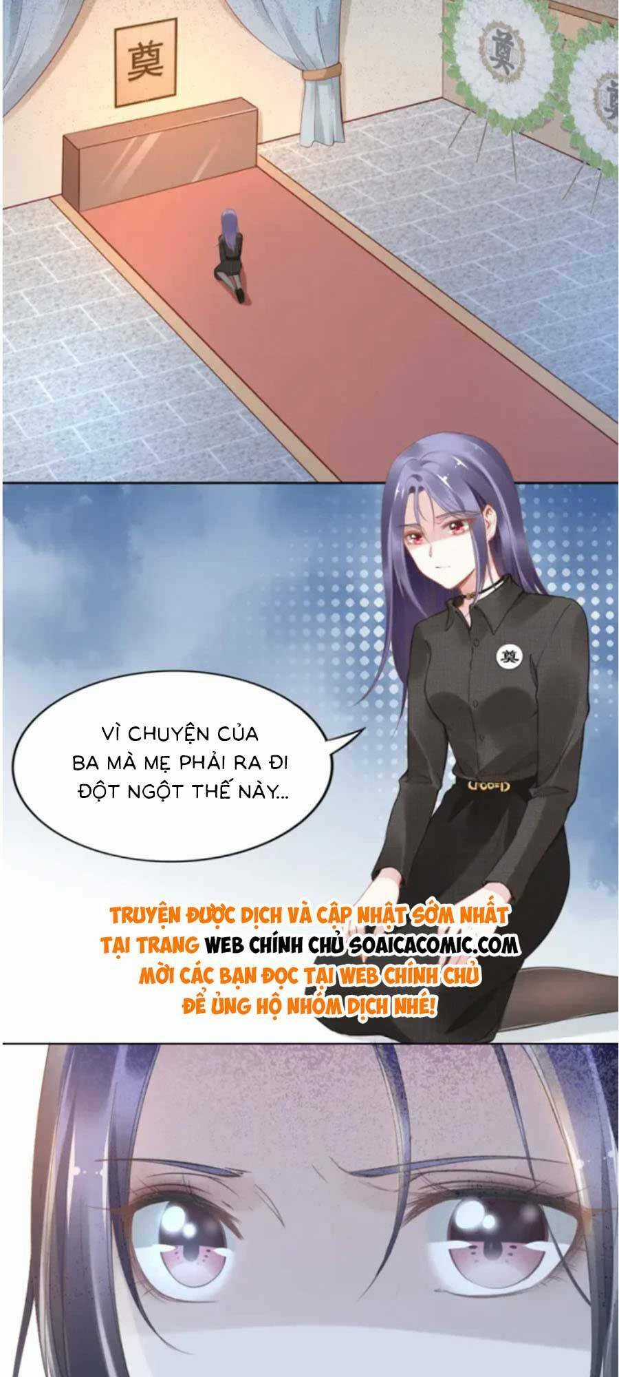 Quyền Thiểu, Nhĩ Lão Bà Yêu Bào Liễu Chapter 3 trang 1