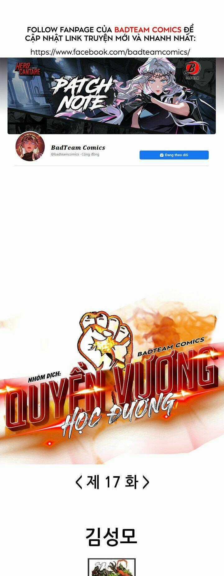 Quyền Vương Học Đường Chapter 17 trang 0