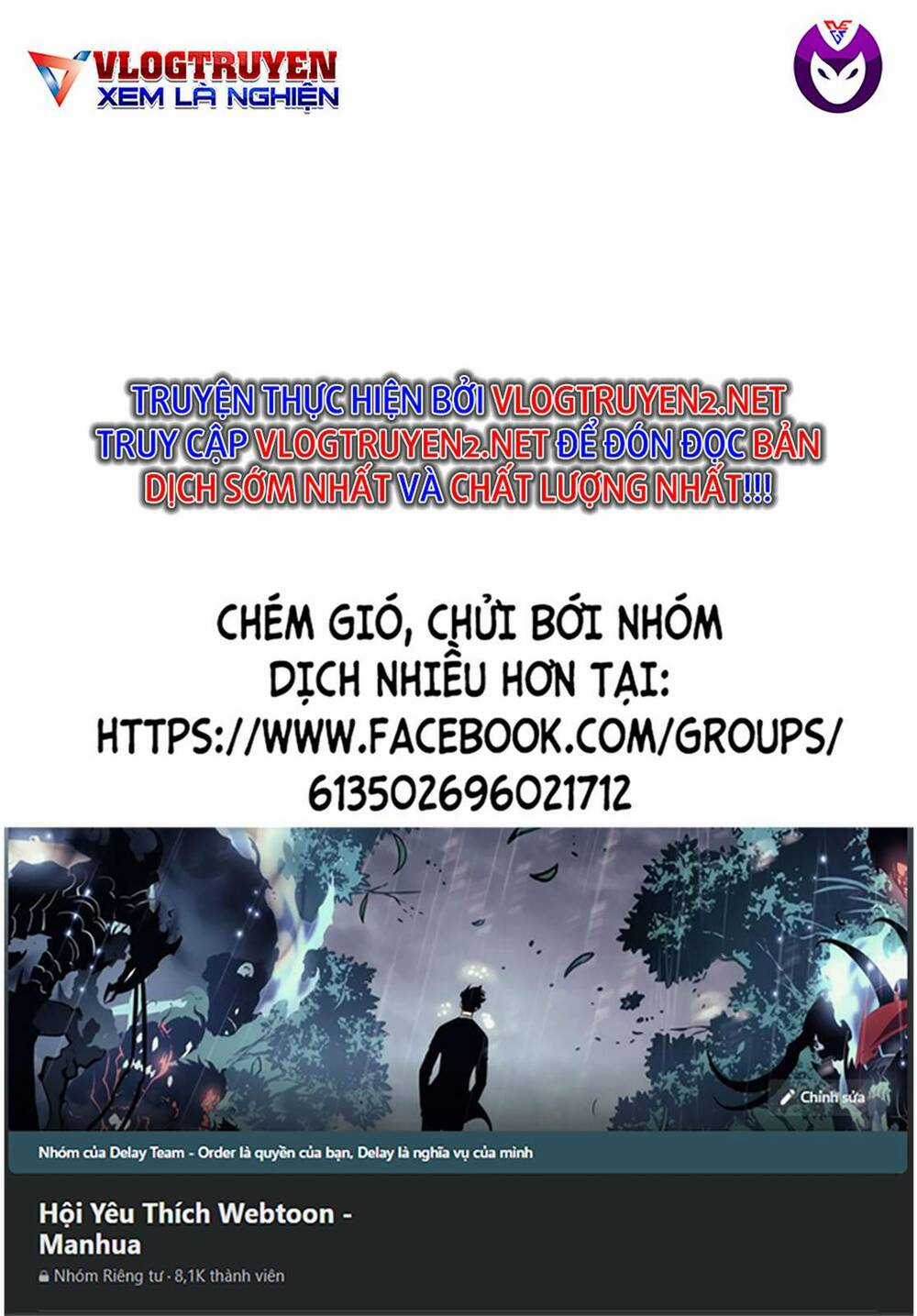 Quyết Chiến Chapter 1 trang 0