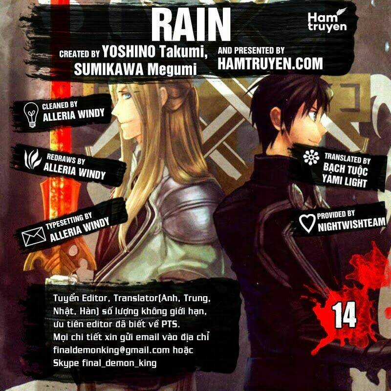 Rain Chapter 14 trang 0