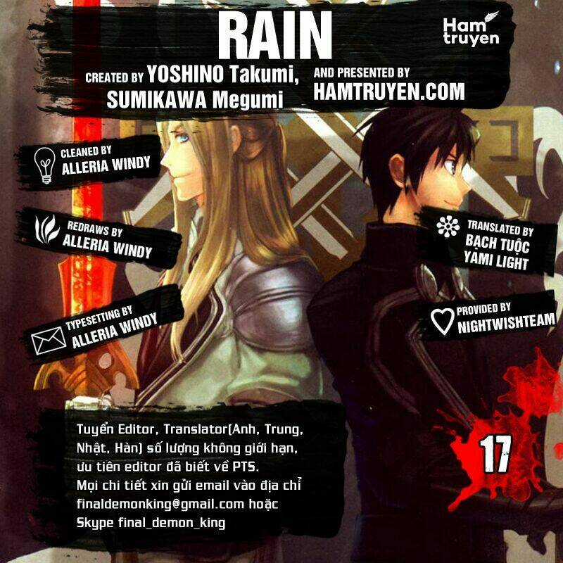 Rain Chapter 17 trang 0