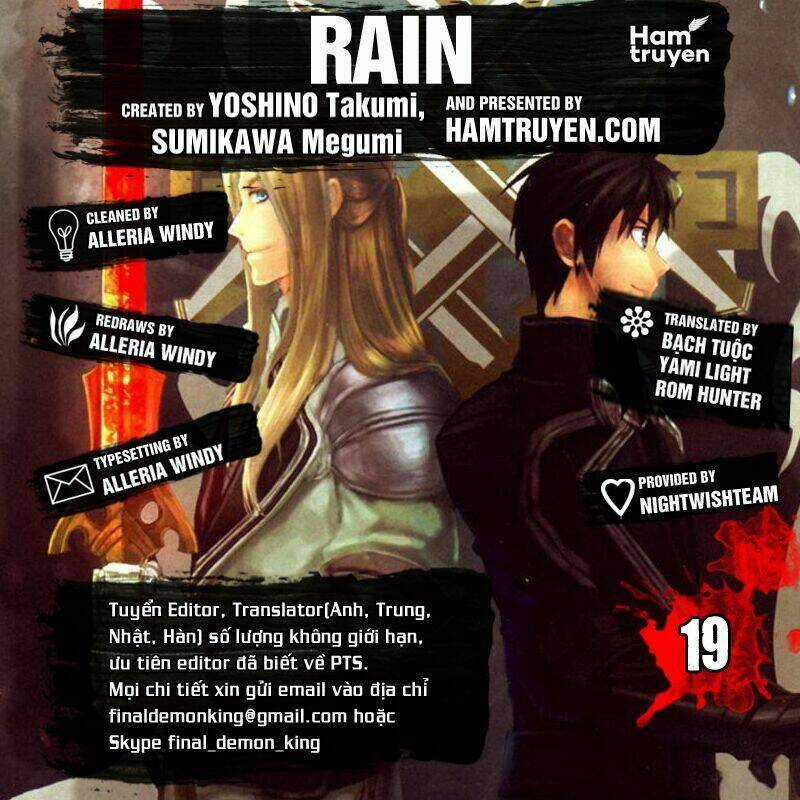 Rain Chapter 19 trang 0