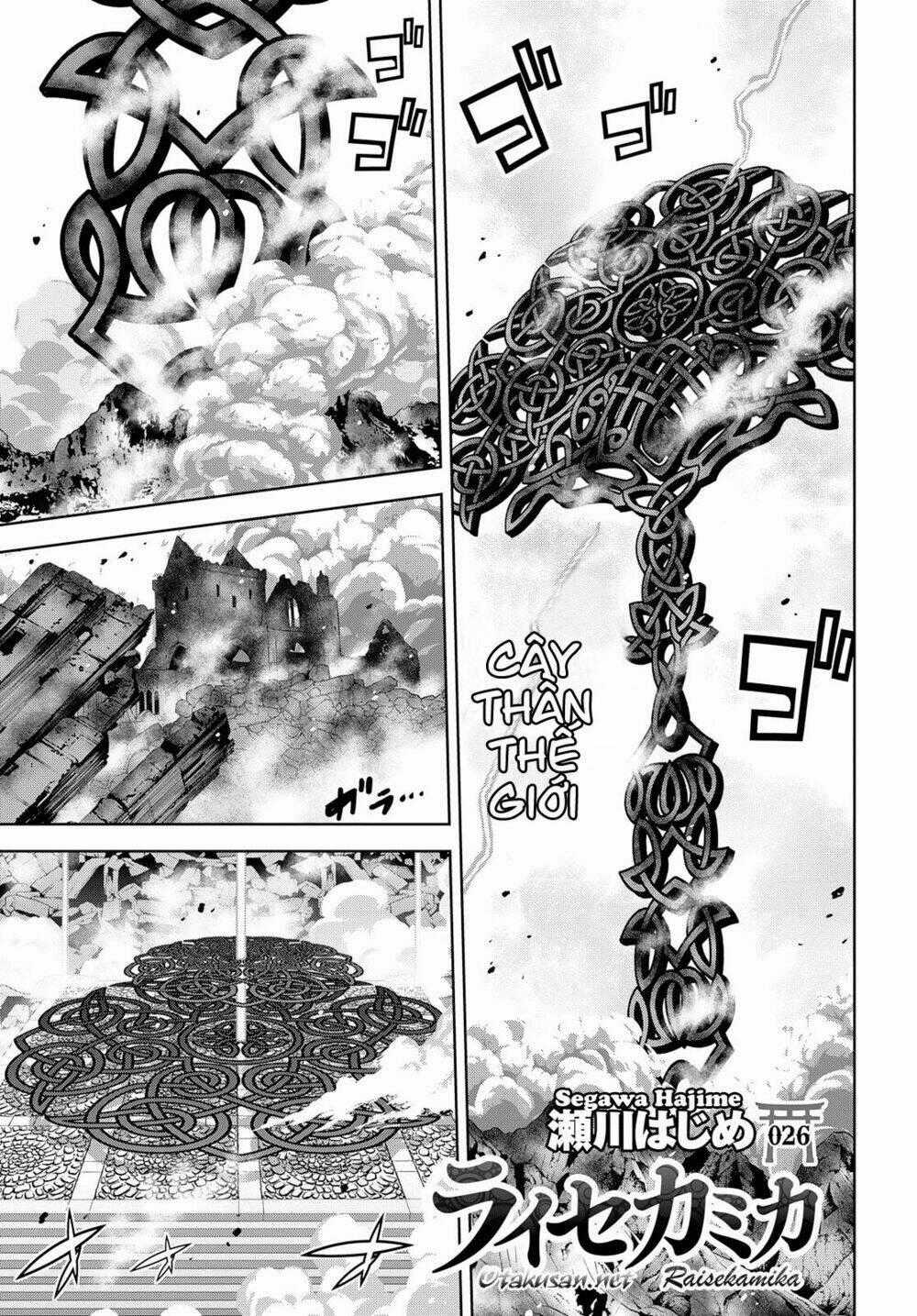 Raisekamika Chapter 26 trang 1