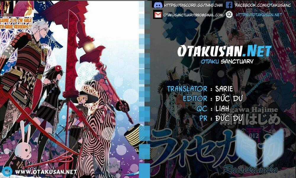 Raisekamika Chapter 29 trang 0