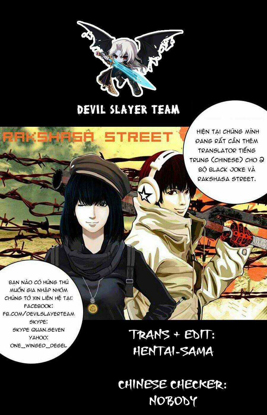 Rakshasa Street Chapter 3 trang 1