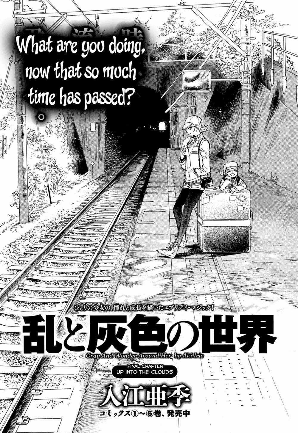 RAN TO HAIIRO NO SEKAI Chapter 48 trang 1