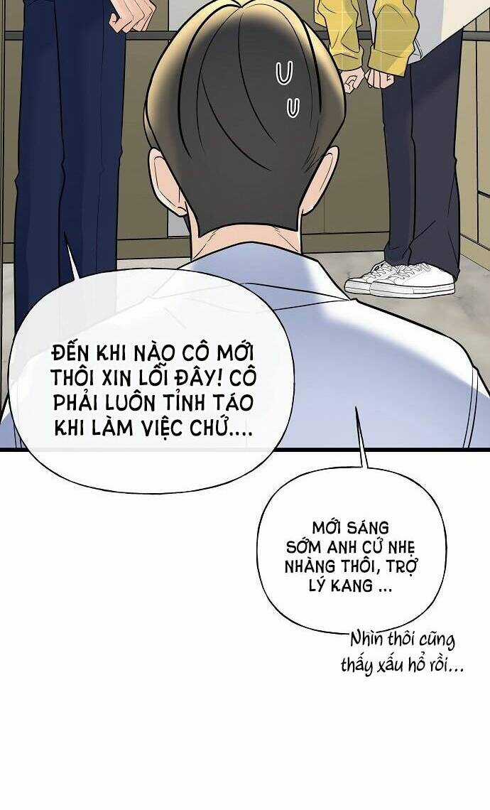 Random Target - Mục Tiêu Ngẫu Nhiên Chapter 13.2 trang 1