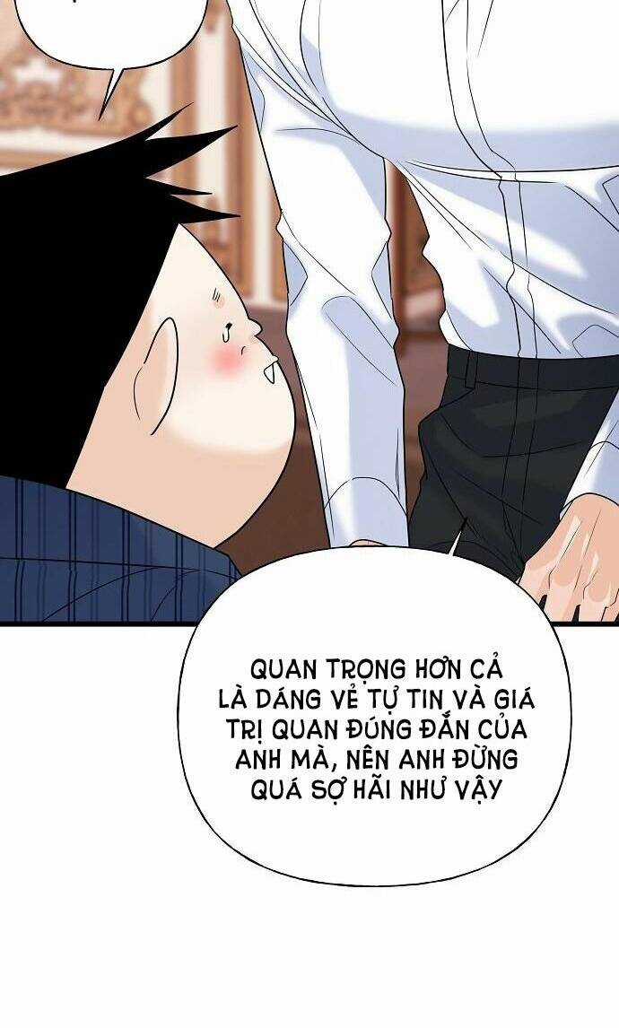 Random Target - Mục Tiêu Ngẫu Nhiên Chapter 15.2 trang 1