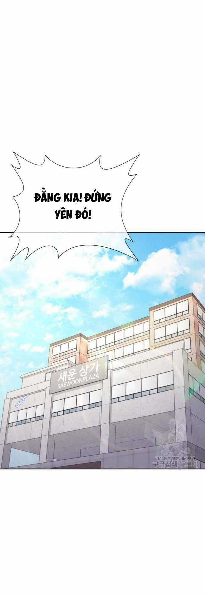 Ranker (2022) Chapter 6 trang 0