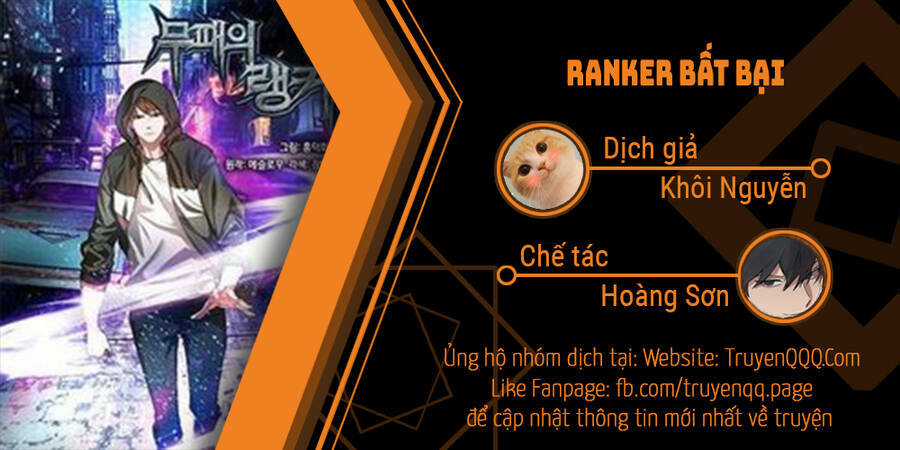 Ranker Bất Bại Chapter 41.5 trang 0