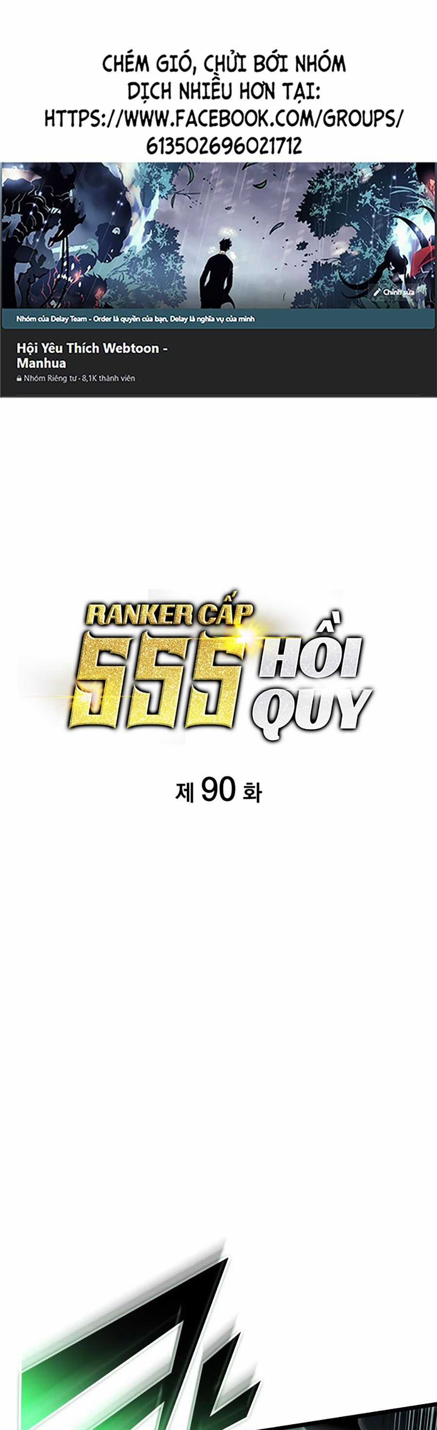 Ranker Cấp Sss Hồi Quy Chapter 90 trang 1