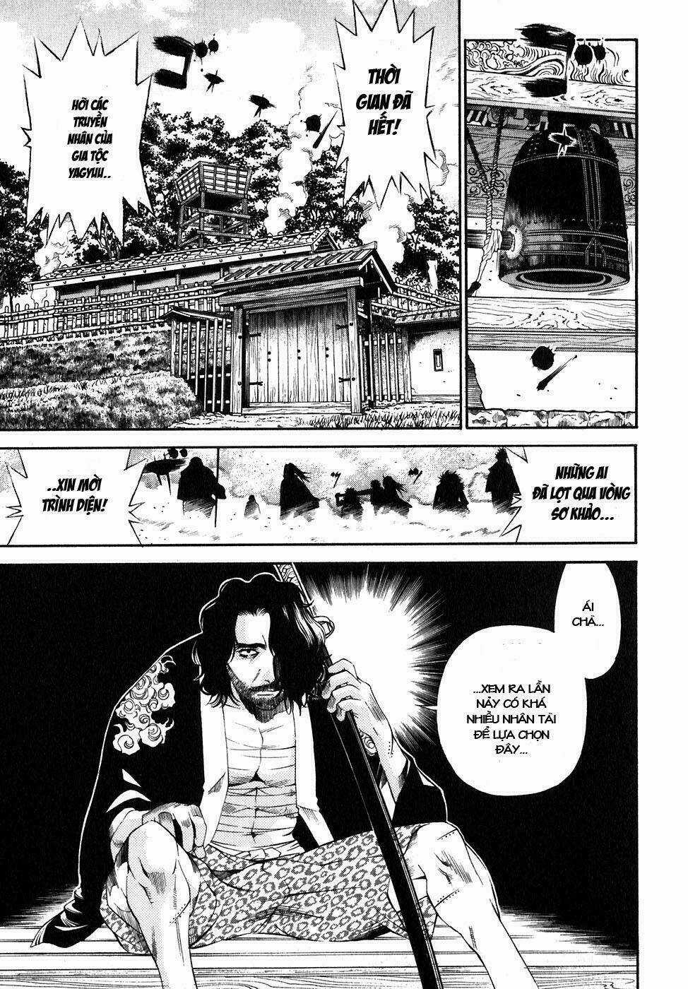 Rappi Rangai Chapter 14 trang 1