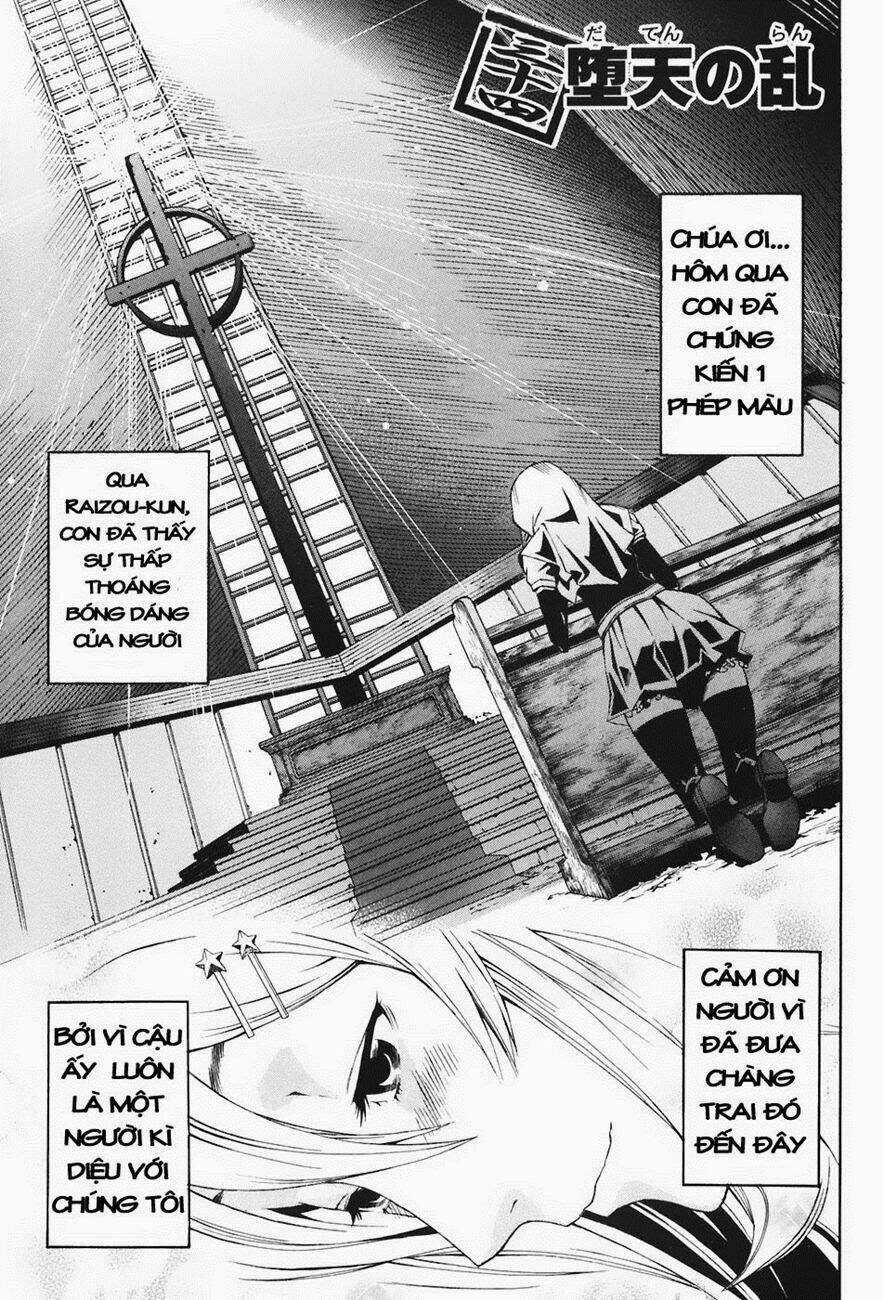 Rappi Rangai Chapter 34 trang 1