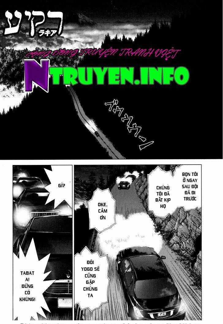 Raqiya Chapter 17 trang 0