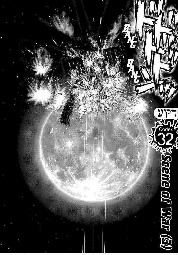 Raqiya Chapter 32 trang 1