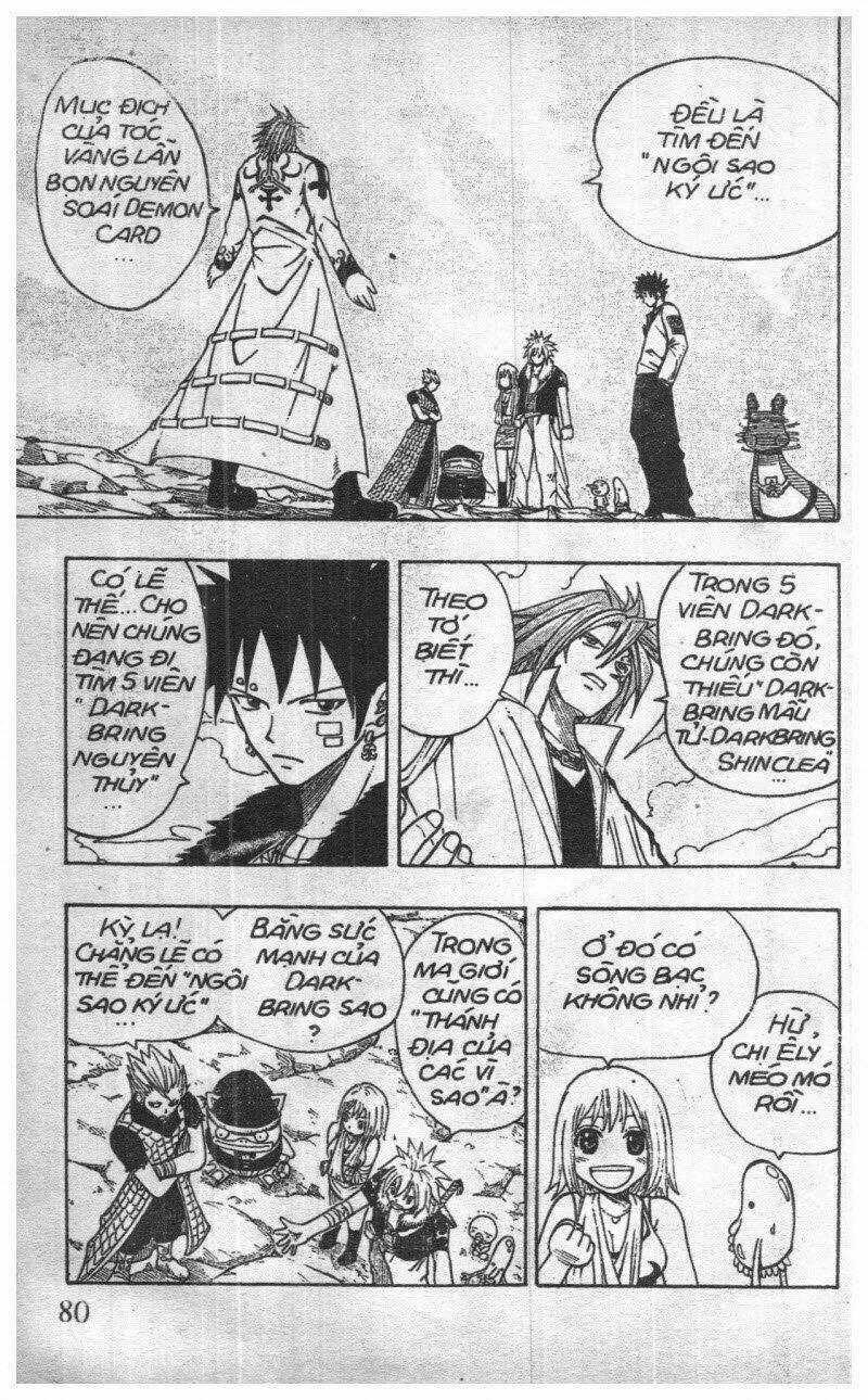 Rave Master (Scan) Chapter 12 trang 1