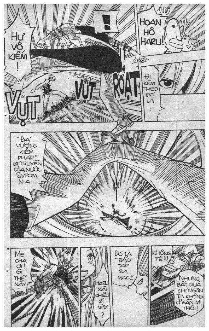 Rave Master (Scan) Chapter 14 trang 0