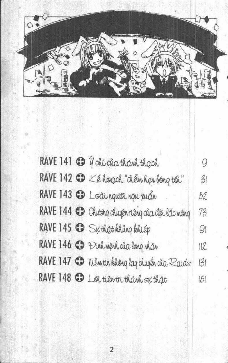 Rave Master (Scan) Chapter 20 trang 1