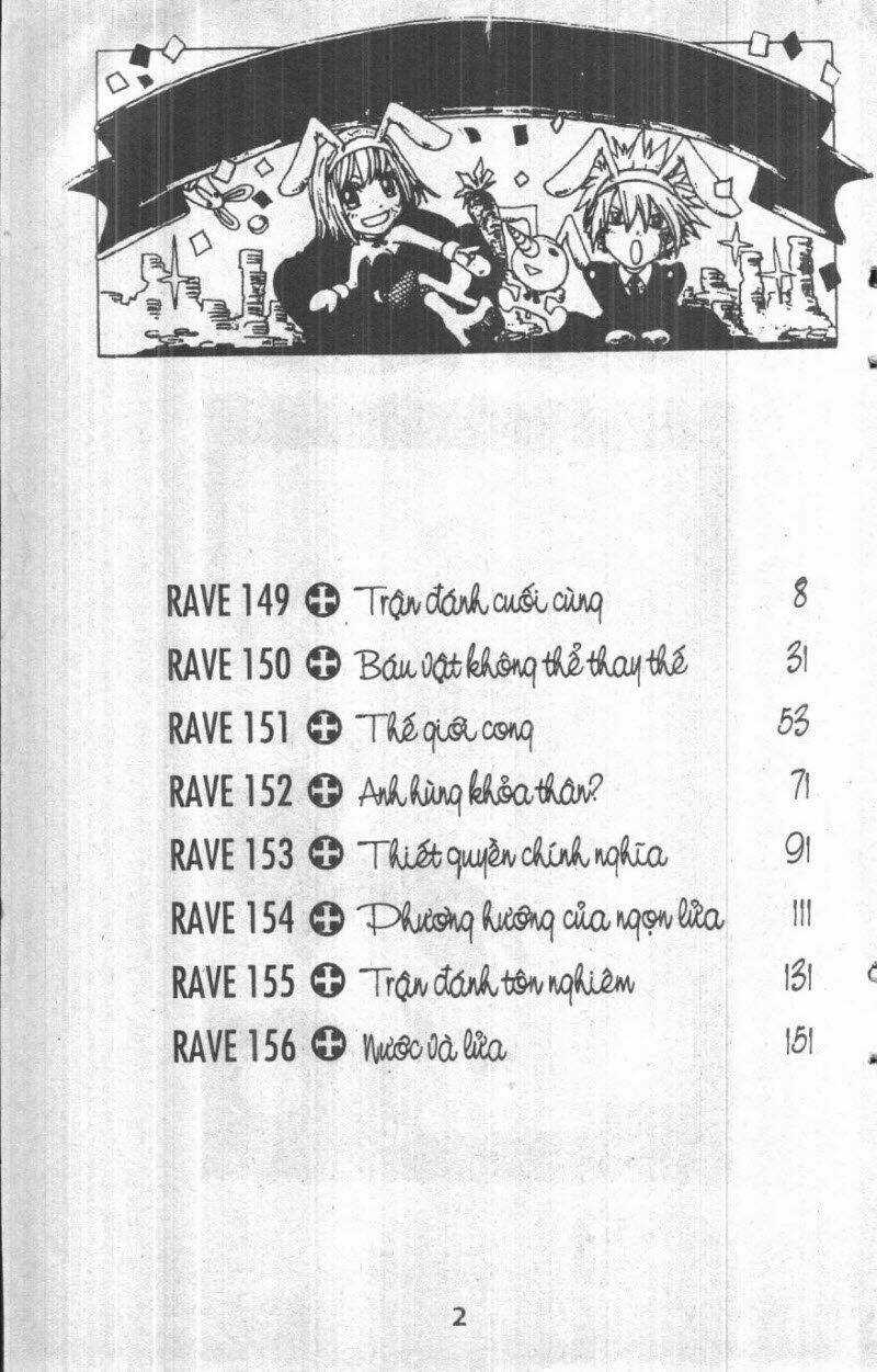 Rave Master (Scan) Chapter 21 trang 1