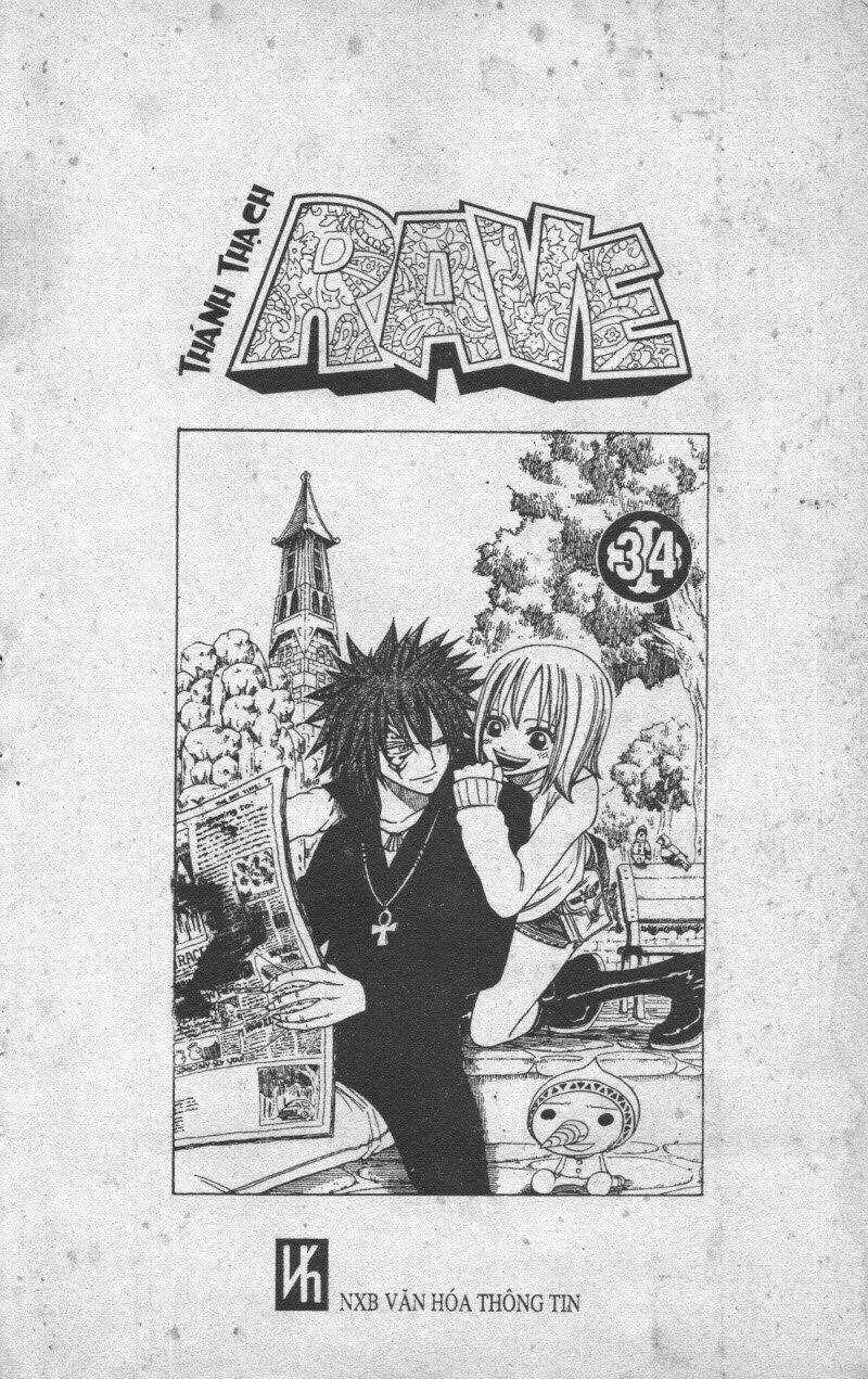 Rave Master (Scan) Chapter 34 trang 0