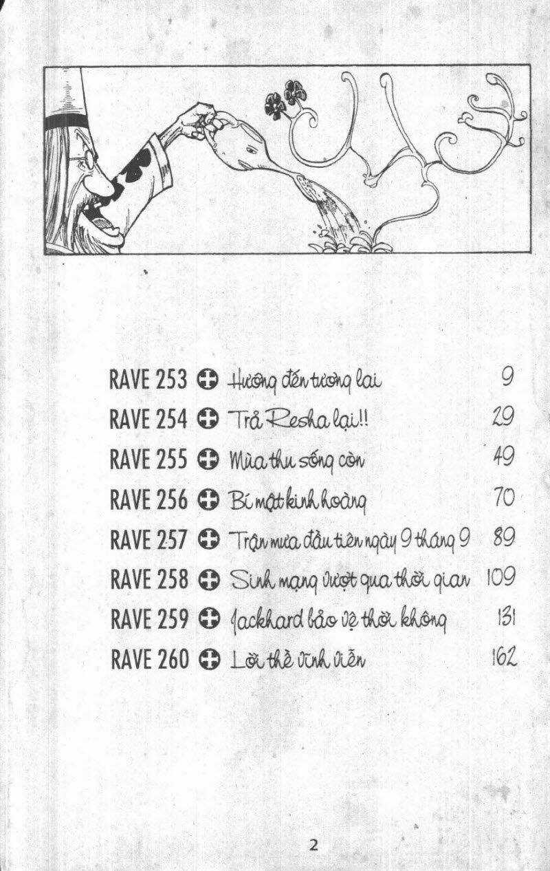 Rave Master (Scan) Chapter 34 trang 1