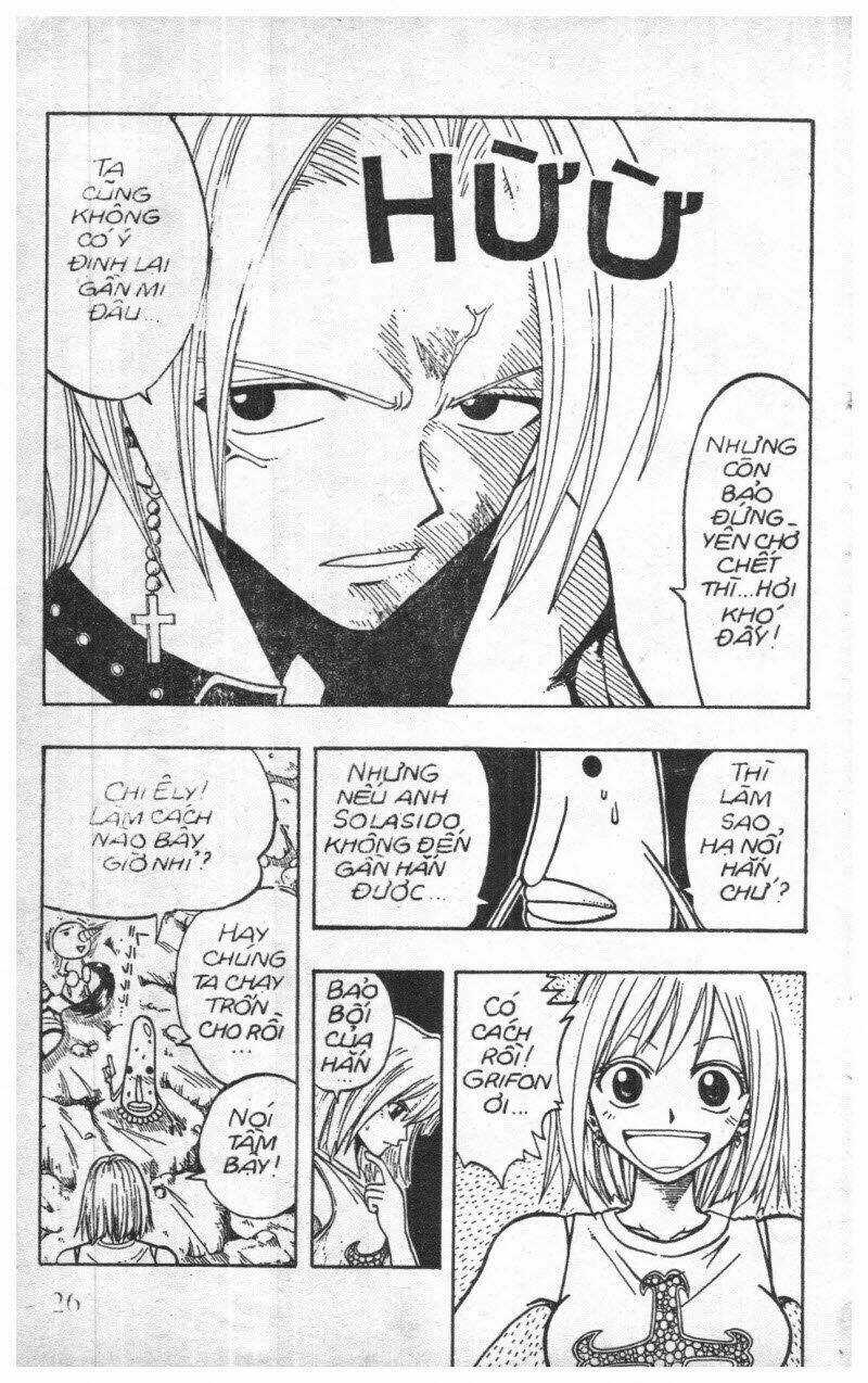 Rave Master (Scan) Chapter 8 trang 1