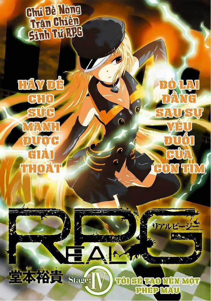 Real Pg Chapter 4 trang 1