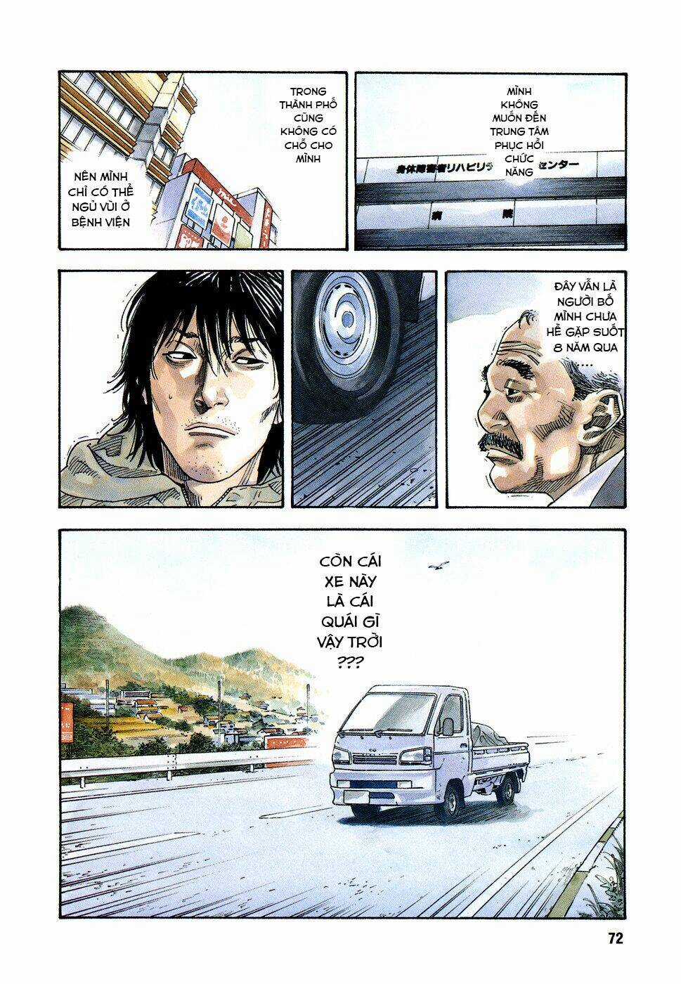 Real Chapter 33 trang 1