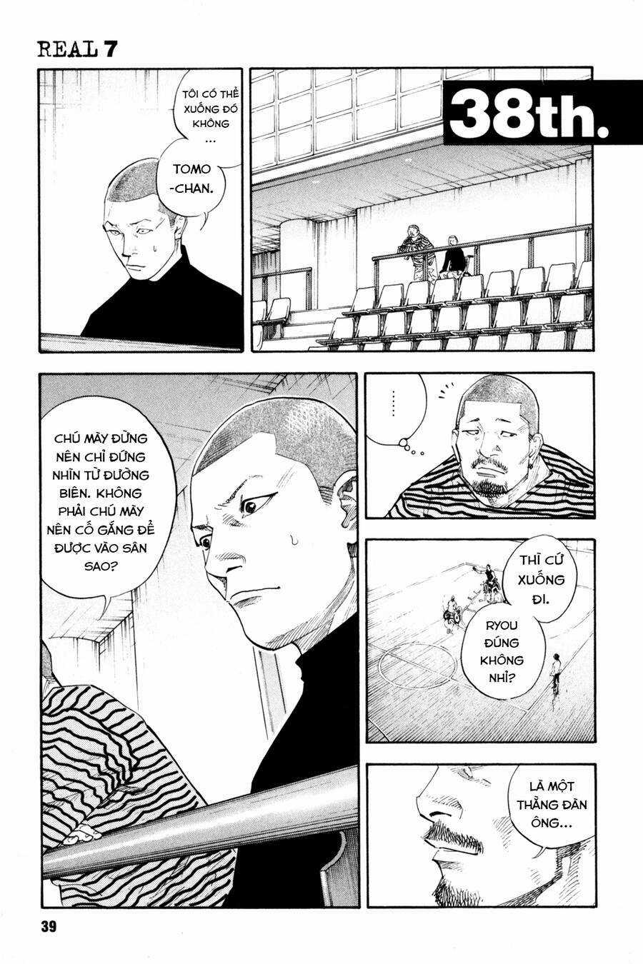 Real Chapter 38 trang 1