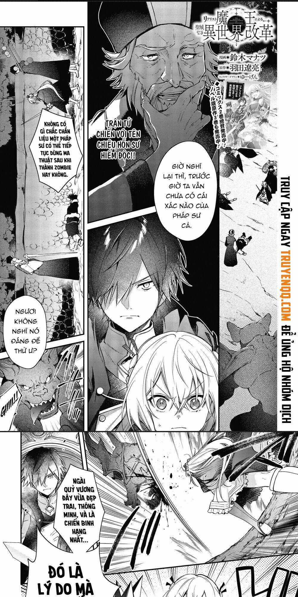 Realist Maou Niyoru Seiiki Naki Isekai Kaikaku Chapter 14 trang 1