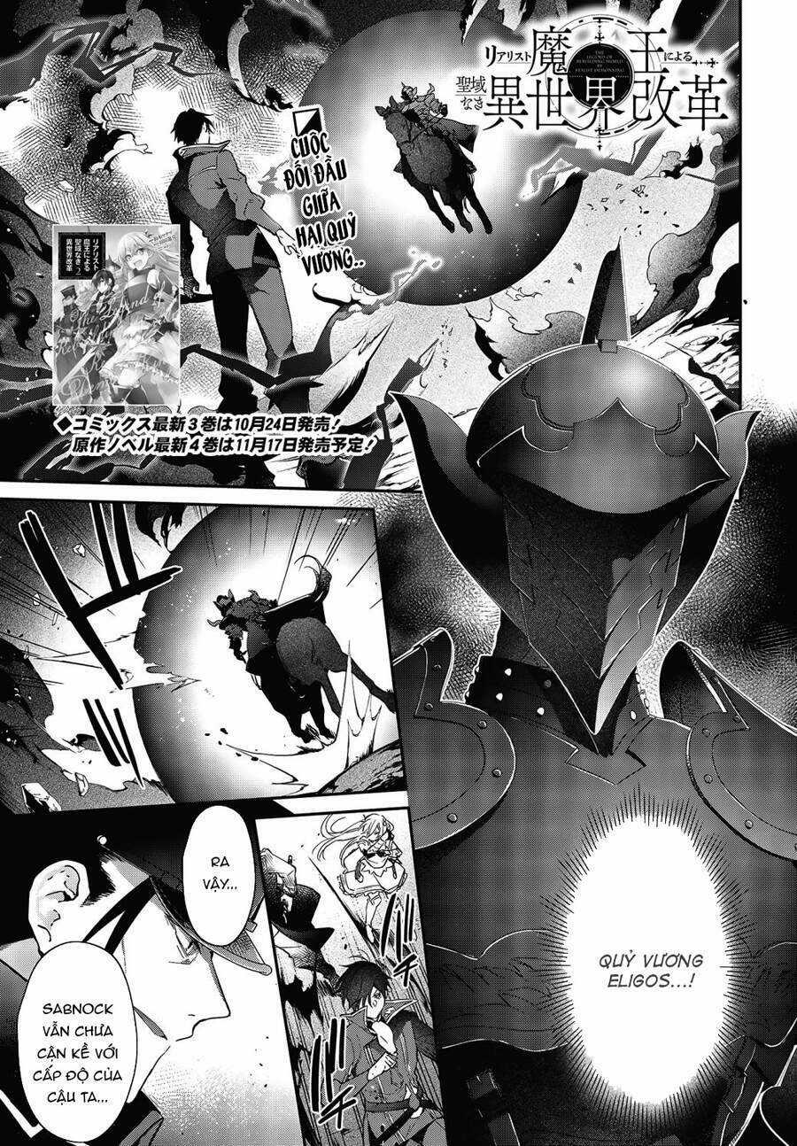 Realist Maou Niyoru Seiiki Naki Isekai Kaikaku Chapter 19 trang 1