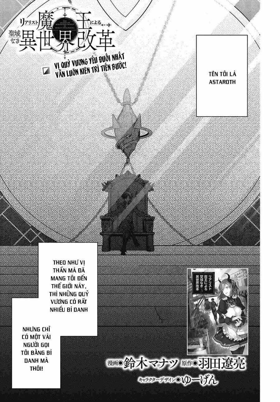 Realist Maou Niyoru Seiiki Naki Isekai Kaikaku Chapter 21 trang 1