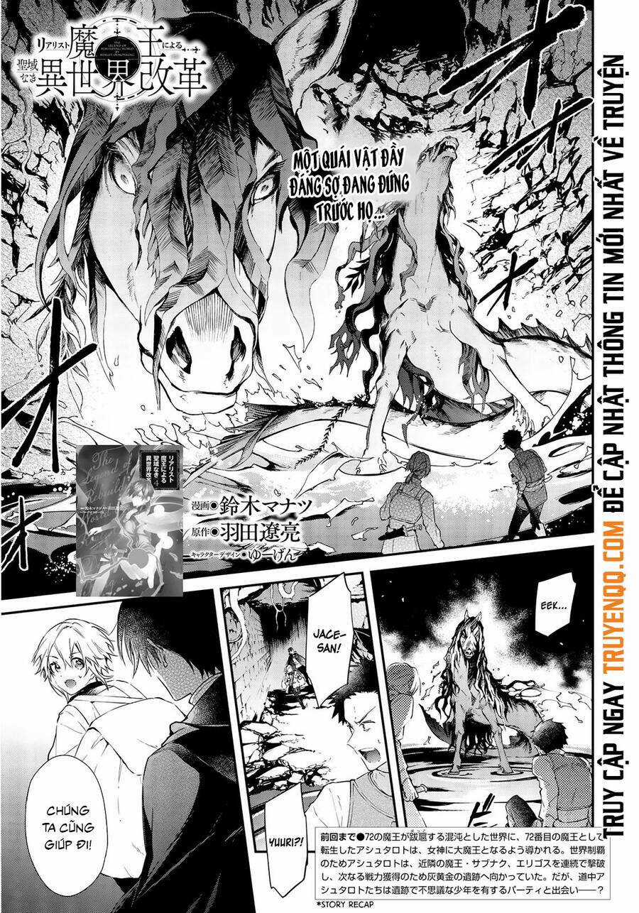 Realist Maou Niyoru Seiiki Naki Isekai Kaikaku Chapter 26 trang 1