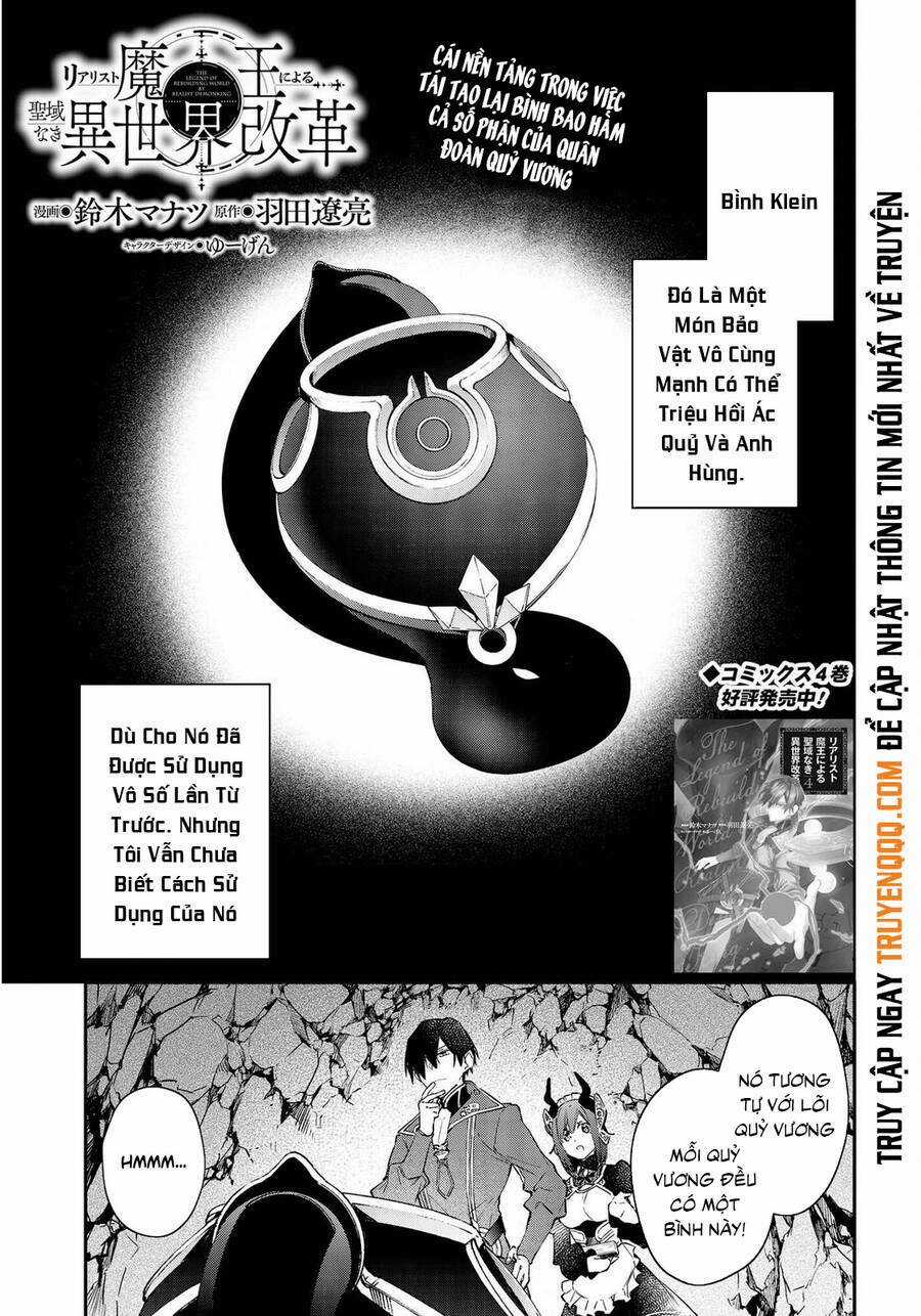 Realist Maou Niyoru Seiiki Naki Isekai Kaikaku Chapter 27 trang 1