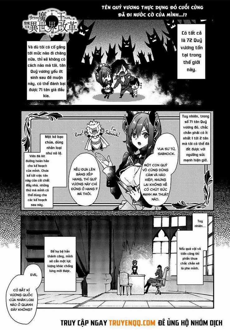 Realist Maou Niyoru Seiiki Naki Isekai Kaikaku Chapter 3 trang 1