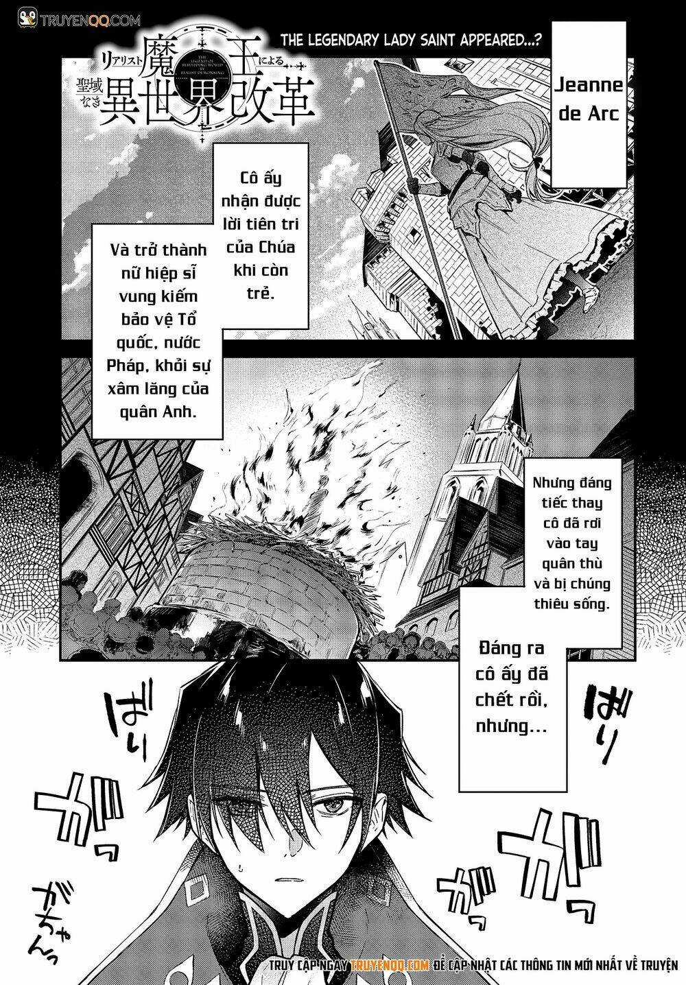 Realist Maou Niyoru Seiiki Naki Isekai Kaikaku Chapter 9 trang 1