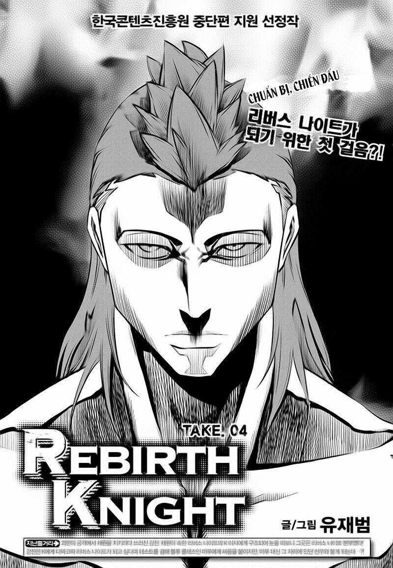 Rebirth Knight Chapter 4 trang 1