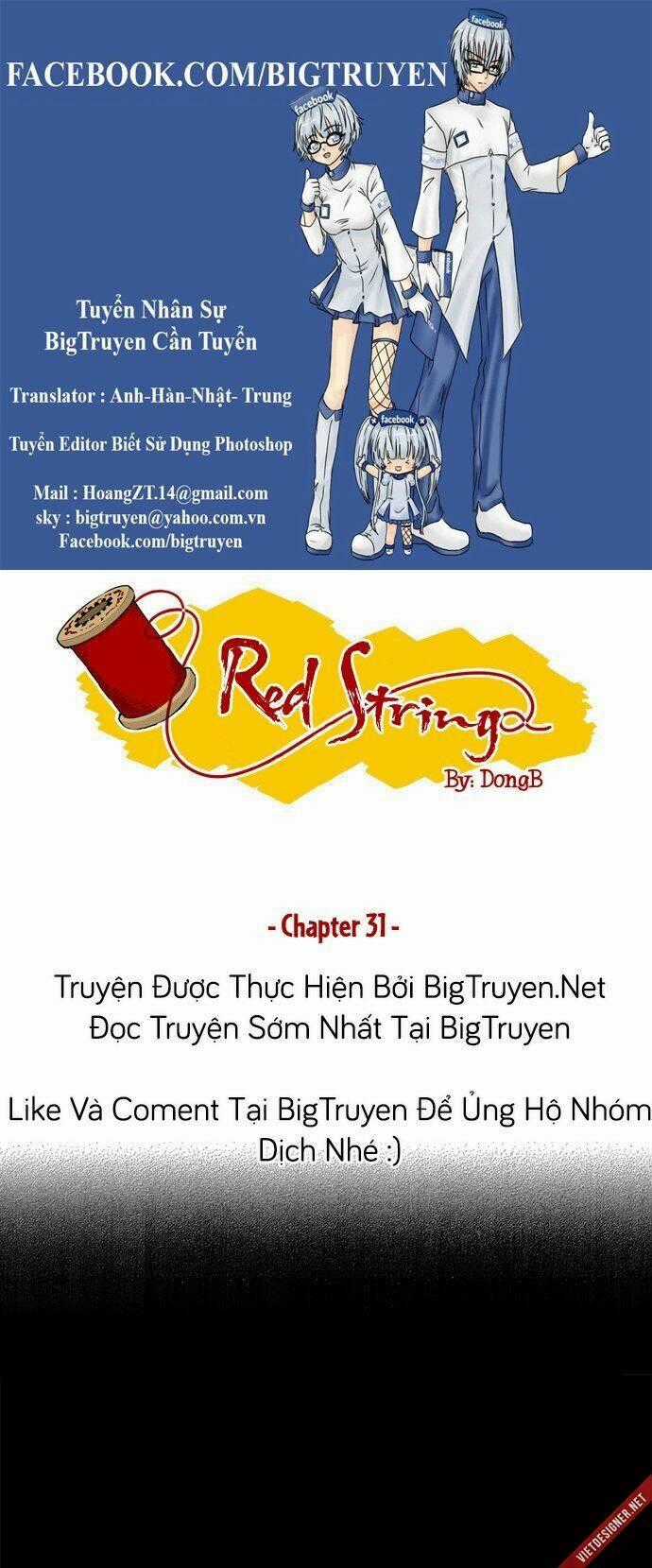 Red String Chapter 31 trang 0