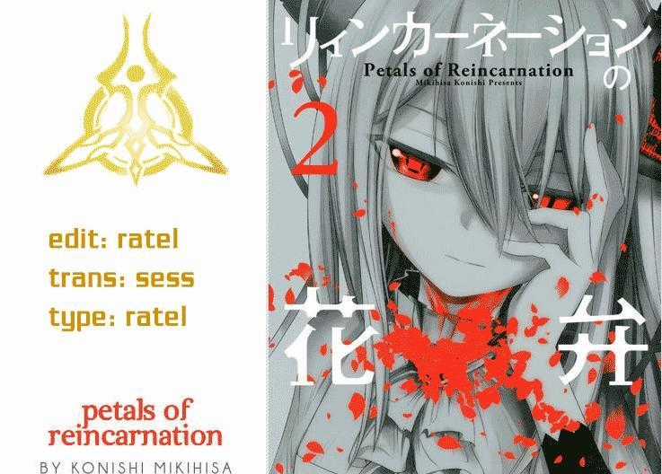 Reincarnation No Kaben Chapter 13 trang 1