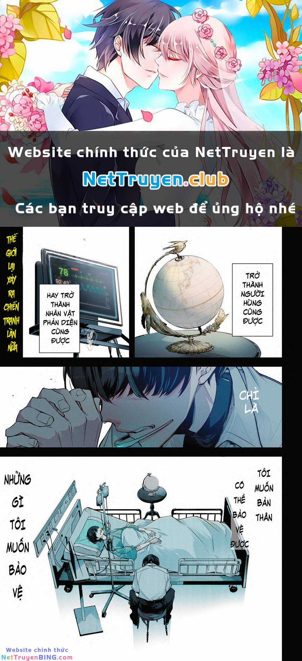 Rekkyou Sensen Chapter 0 trang 0