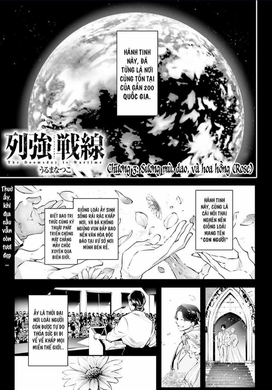 Rekkyou Sensen Chapter 3 trang 1