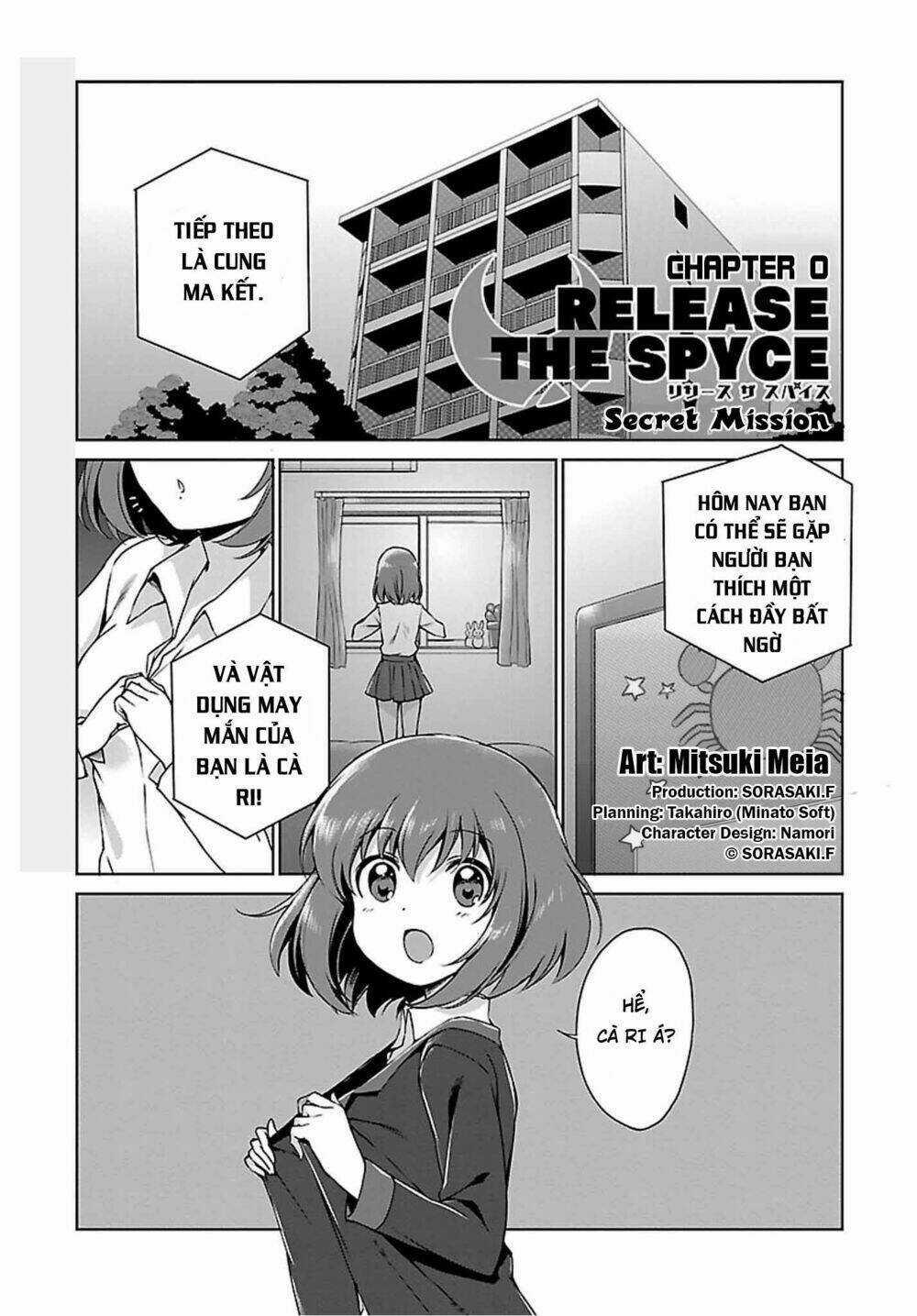 Release The Spyce - Secret Mission Chapter 0 trang 1