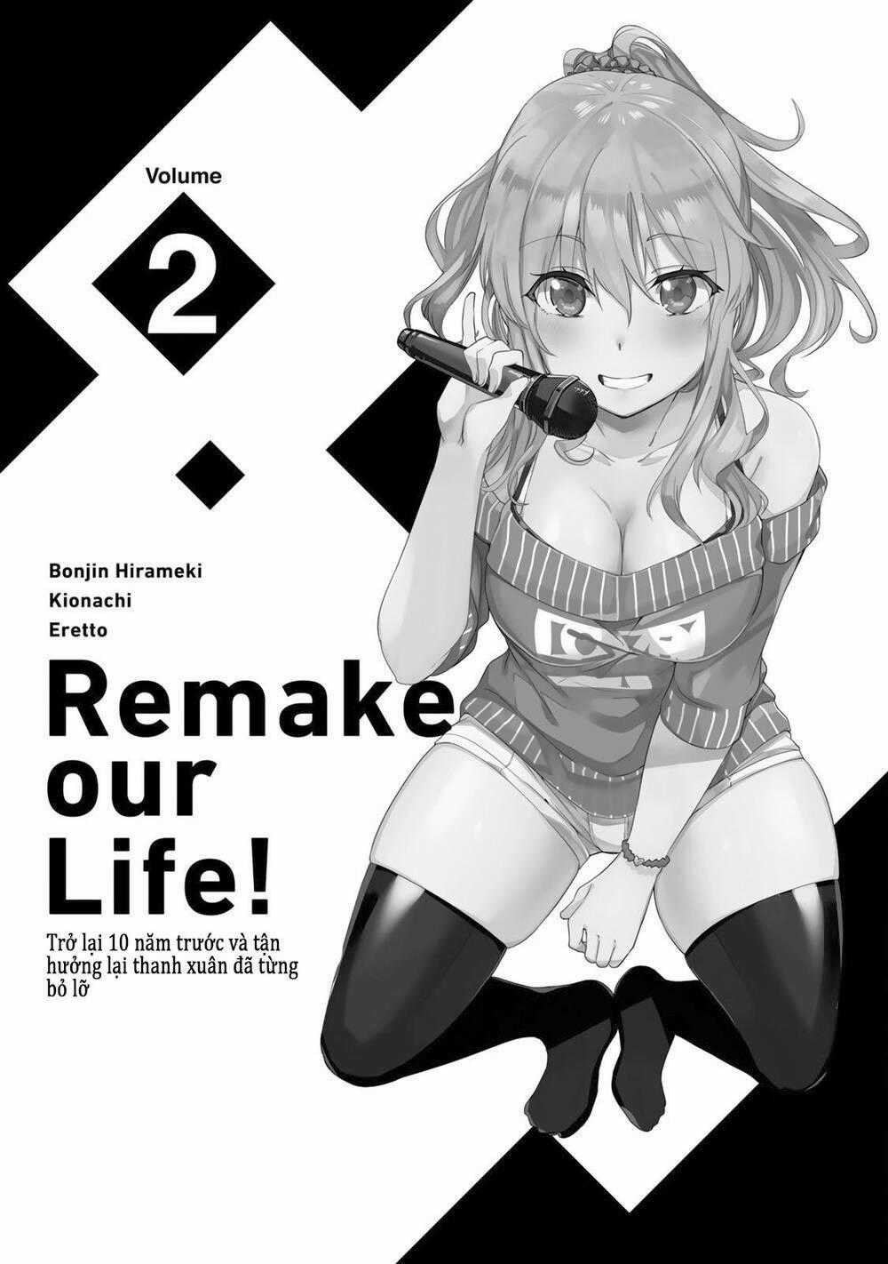 Remake Our Life! Chapter 5.1 trang 0